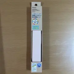 Skater 抗菌 箸 箸箱セット くすみピンク 18cm 新品のサムネイル