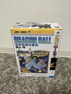 ドラゴンボール 一番くじ　B賞　孫悟空