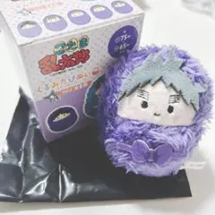 忍たま乱太郎 久々知 くるみたぴぬい