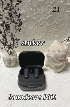 Anker Soundcore P30i ワイヤレスイヤホン