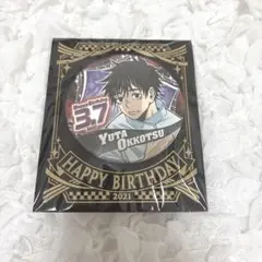 56個 乙骨憂太 誕生日 バースデー 缶バッジ 2021 呪術廻戦 ジャンプキャラクターズストア on X: 
