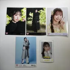 瀧脇笙古 生写真 まとめ売り