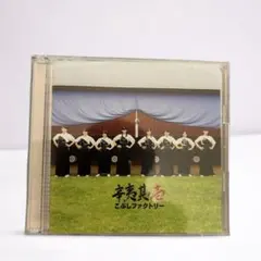 小麦粉 (プロフ一読お願いいたします)様 リクエスト 2点 まとめ商品