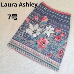 美品 ローラアシュレイ 花柄 リネン　麻　ひざ丈スカート　7号