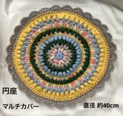 Item thumbnail for item 65f708a3-f1eb-45a3-9c67-c6453e2c39d0