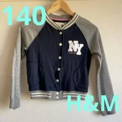 【H&M 】スタジャン ブルゾン　女の子　140のサムネイル