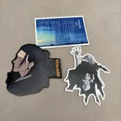 呪術廻戦 ステッカー カード セット 新品