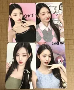 Item thumbnail for item 3eaf7f54-7ce2-4488-be36-94d308a86bcf