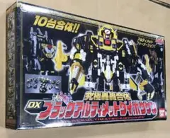 2025年最新】ブラックアルティメットダイボウケンの人気アイテム