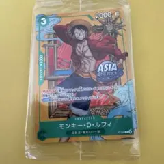 ワンピースカードゲーム Mini tin ルフィ P-108 ミニティン アジア