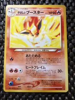 すすす様 リクエスト 4点 まとめ商品