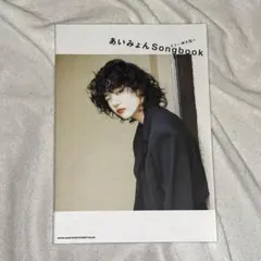 Item thumbnail for item 9c84370f-a4dd-4c32-88fa-8466e2af8080