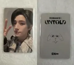 ENHYPEN ROMANCE UNTOLD yzy 7.0 トレカ ジェイク