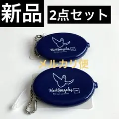 ゆー　断捨離中様 リクエスト 2点 まとめ商品