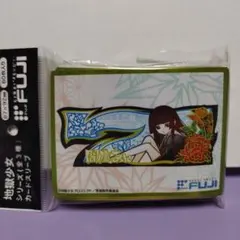 2025年最新】地獄少女 スリーブの人気アイテム - メルカリ