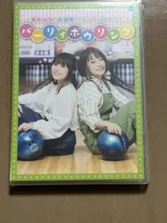 希少】【極美品】【松本いちか】ビッグコミックスペリオール 2026年2月