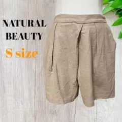 【NATURAL BEAUTY】（S）ショートパンツ　ベージュ　レディース