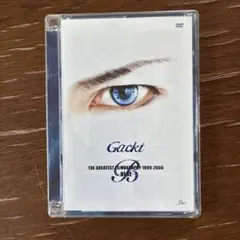 Gackt（ガクト）音楽雑誌 切り抜き 1999〜2000年頃 14枚 - メルカリ
