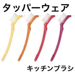 Item thumbnail for item cd647346-8b5f-4567-a590-9ea717df3a86