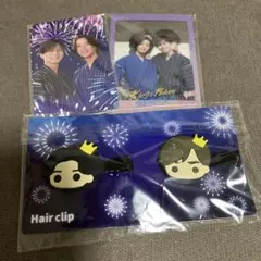 Item thumbnail for item d3602bf6-b1e0-491c-8287-32a505829ed5