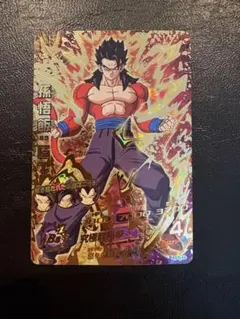 2025年最新】孫悟飯gtの人気アイテム - メルカリ