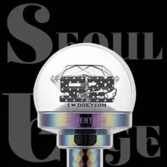 セブチ　seventeen ペンライト ステッカー　名前　オーダー セブチ seventeen ペンライト ステッカー 名前 オーダー - メルカリ