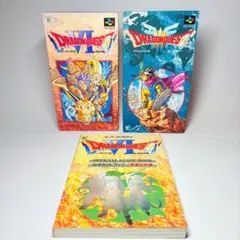 【美品】ドラゴンクエストⅢ,Ⅳ ガイドブック付き