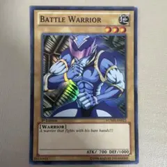 格闘戦士アルティメーター　英語版　スーパー