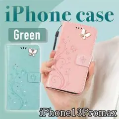 iPhone13Promax グリーン ケース おしゃれ かわいい キラキラのサムネイル