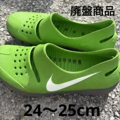 2026年最新】nike ソーラーソフトサンダルの人気アイテム - メルカリ