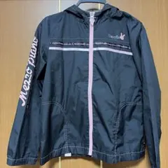 mezzo piano メゾピアノ ベリエちゃん　パーカー　150