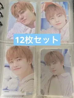 Dream laundry shop ジェミン