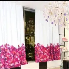 レディリゾフラ遮光カーテン135