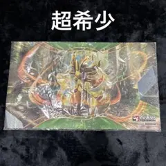 2025年最新】マフォクシー BREAKの人気アイテム - メルカリ