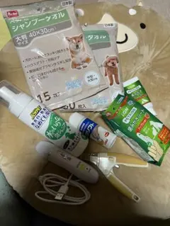 Item thumbnail for item c3b53496-3eee-4e28-a97c-8f9908efde6f