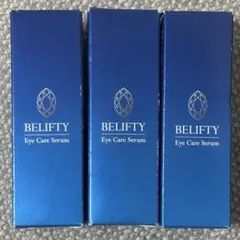 2026年最新】belifty 目元美容液の人気アイテム - メルカリ