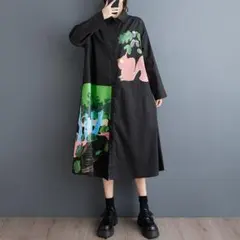 プリント レディース おしゃれ度高め 着痩せ シャツロングワンピース 長袖