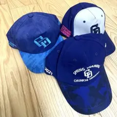 中日ドラゴンズ 非売品キャップ キャンプ セット