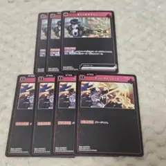 Mondo　クロスタ　XrossStars　クロススターズ　まとめ売り