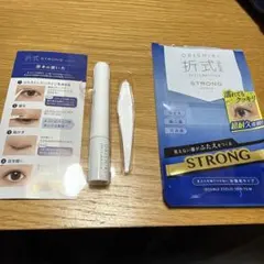 オリシキ アイリッド スキンフィルム ストロングのサムネイル