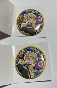 鬼滅の刃　我妻善逸