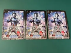 Item thumbnail for item c189eeac-dc1f-4bca-b45d-170e2e169213