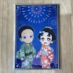 鬼滅の刃 花火大会 2025 狛治と恋雪 アクリル色紙 S賞 WEBSHOPくじ