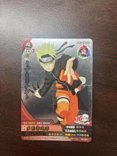 NARUTO ナルト ナルティメットクロス キラカード 10TH NX-SPⅠ - メルカリ