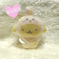 シークレッ フロッキーマスコットチャーム うさぎ ポムポムプリン