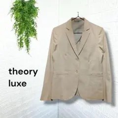 美品 theory luxe 春夏 リネンストレッチ ダブルジャケット ゆったり