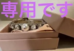 東京ミュウミュウ プリングリング - メルカリ
