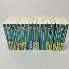 2026年最新】リゼロ 小説 全巻セットの人気アイテム - メルカリ