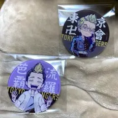 東京リベンジャーズ アクリルコースター 稀咲鉄太、半間修二