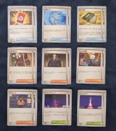 ポケカ ニンジャスピナー 汎用カード まとめ売り